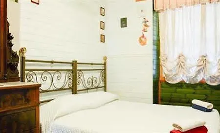 Bed & Breakfast Ladybird 3*